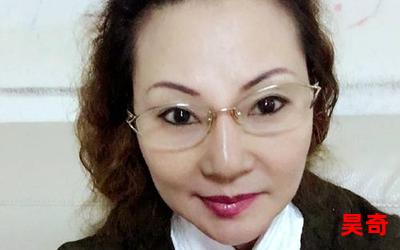 漂亮老年女人征婚照片全文免费阅读